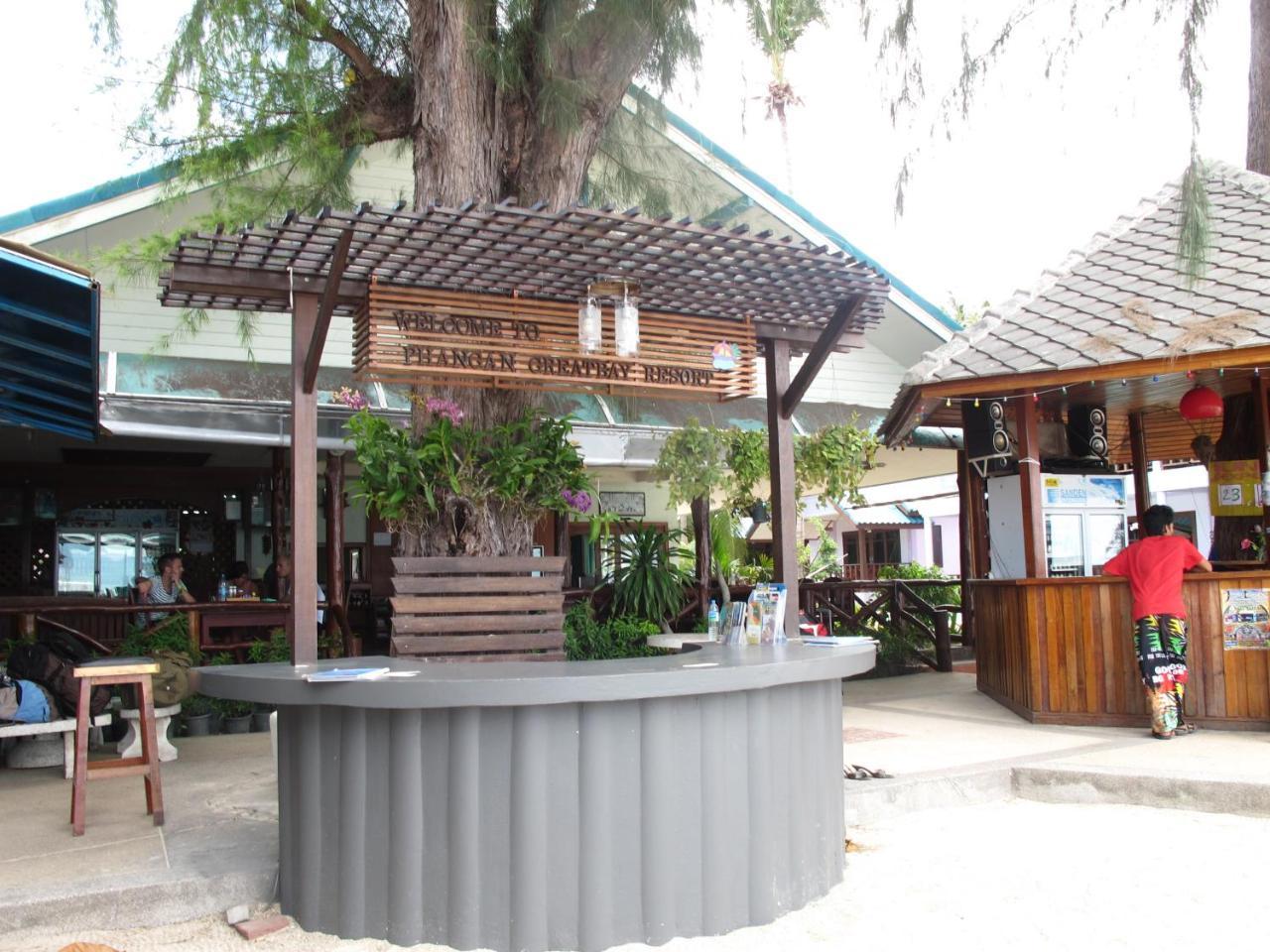 Siraya Beachfront Resort เกาะพะงัน ภายนอก รูปภาพ